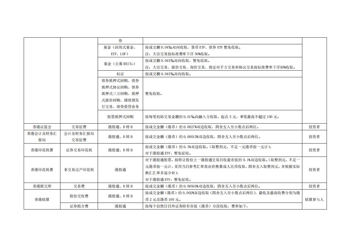 上海8.jpg